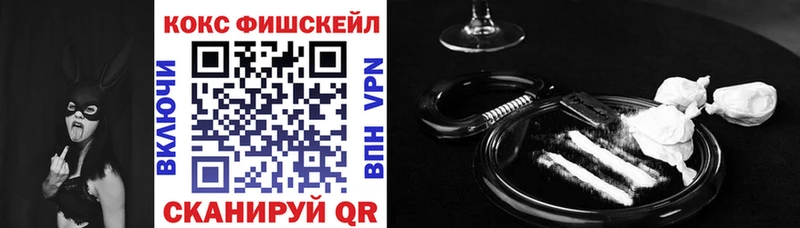 КОКАИН 98%  OMG зеркало  Карабаново 