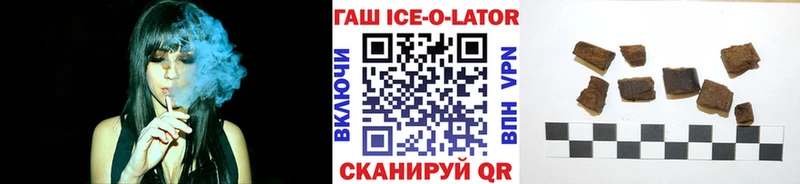 ГАШИШ убойный  ОМГ ОМГ ссылки  Карабаново 