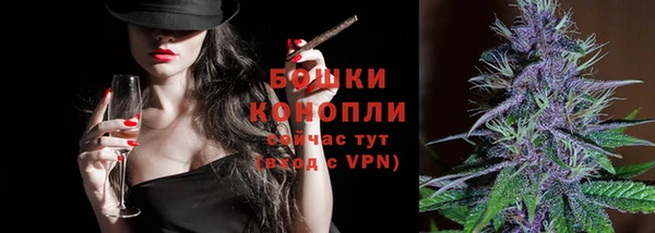 соль курить ск Ростов