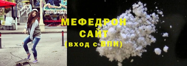 круглые Армянск