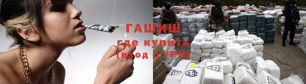 тгк Аркадак