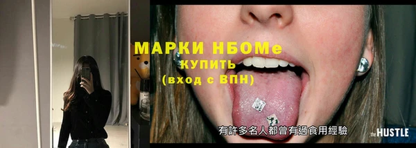 меф Арсеньев