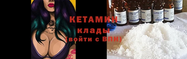 тгк Аркадак
