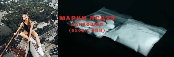 круглые Армянск