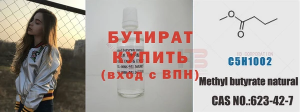 меф Арсеньев
