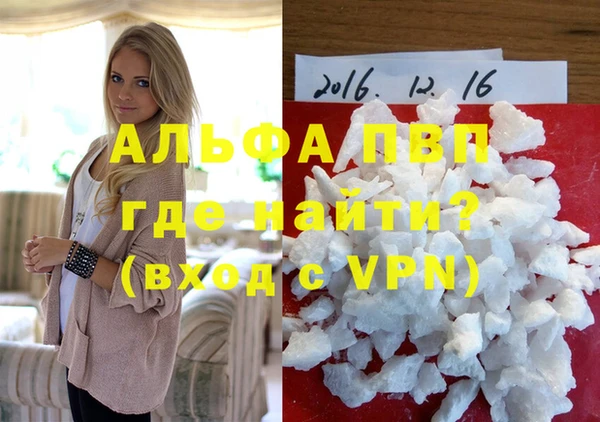 меф Арсеньев
