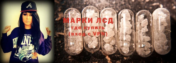 меф Арсеньев