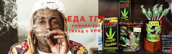 меф Арсеньев
