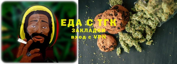 тгк Аркадак