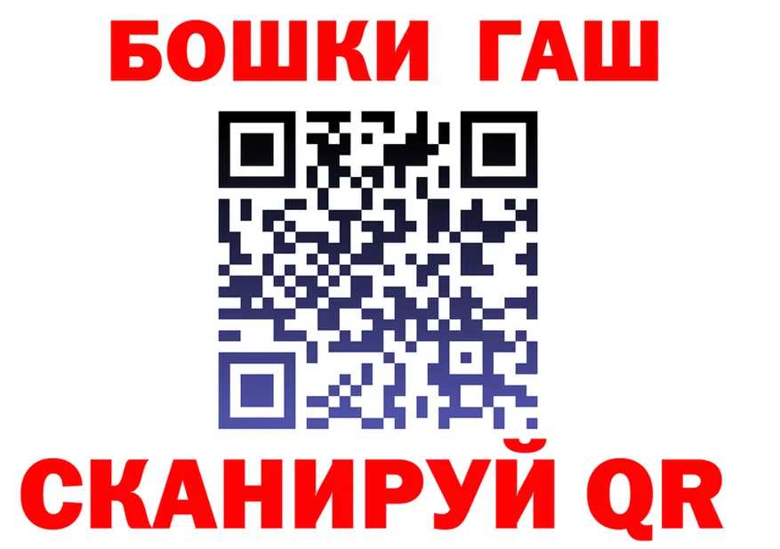 Героин VHQ ссылка это KRAKEN Карабаново