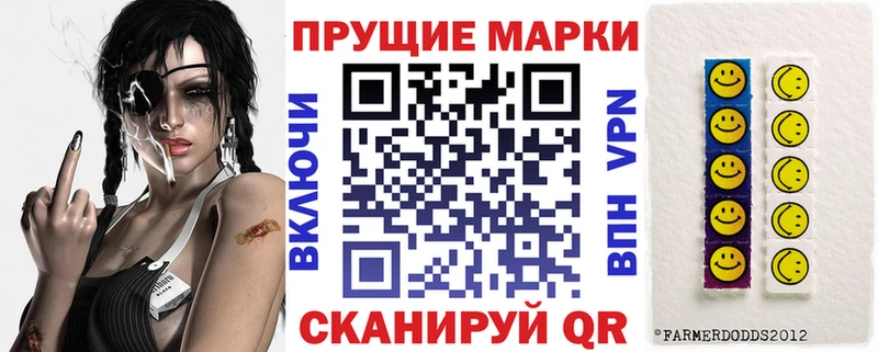 hydra рабочий сайт  Карабаново  Марки NBOMe 1,8мг 