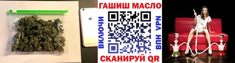 ТГК вейп  МЕГА рабочий сайт  Карабаново 