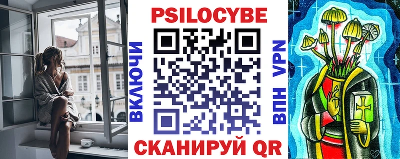 hydra как зайти  купить наркотики сайты  Карабаново  Галлюциногенные грибы прущие грибы 